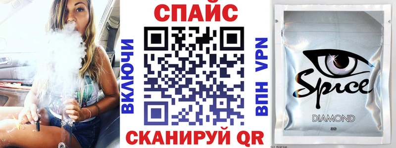 наркота  omg tor  БУТИРАТ Butirat  Новоалтайск 