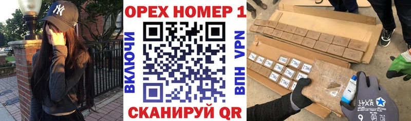 COCAIN Колумбийский Новоалтайск