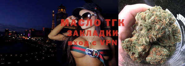 соль ск Аркадак