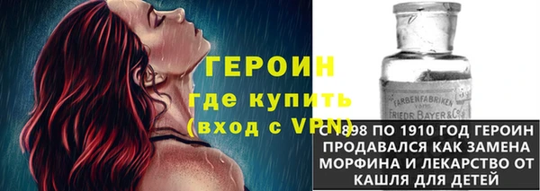 соль ск Аркадак