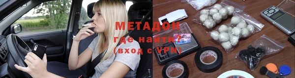 PSILOCYBIN Каменка