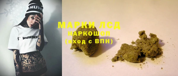 скорость mdpv Балахна