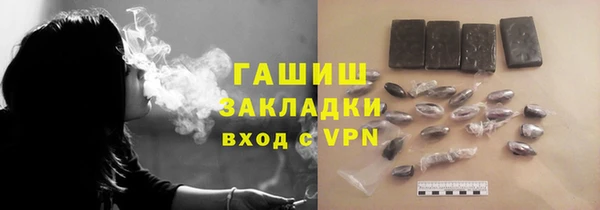 скорость mdpv Балахна