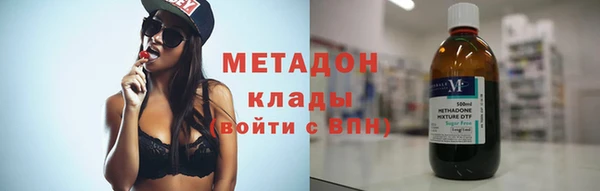 соль ск Балабаново