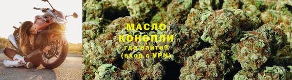 соль ск Балабаново