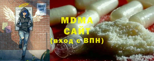 скорость mdpv Балахна