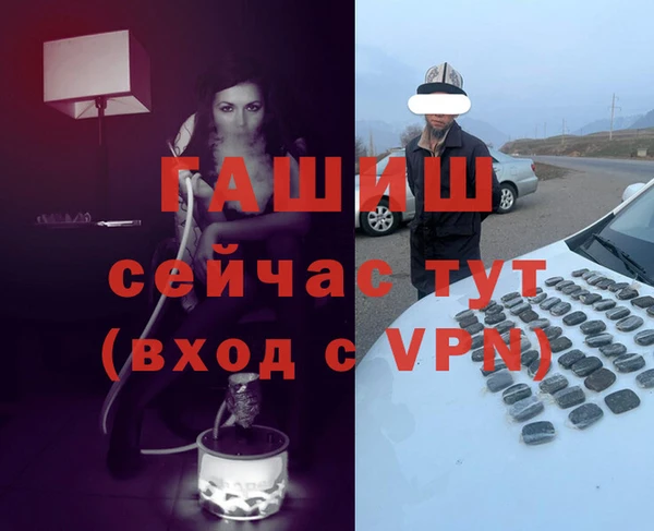 скорость mdpv Балахна