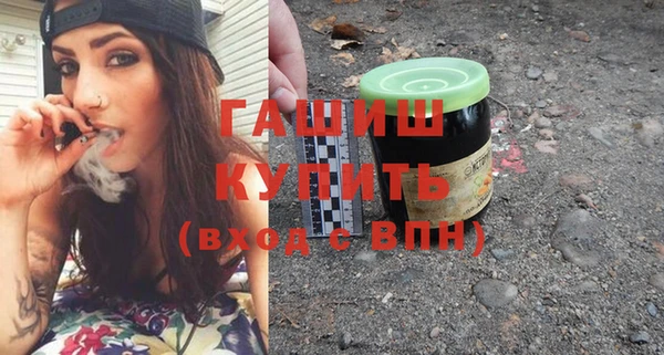 соль ск Аркадак