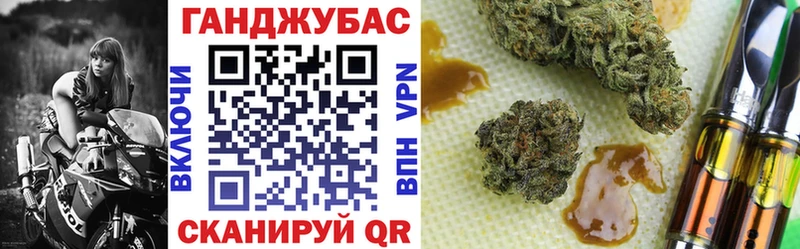 Шишки марихуана OG Kush  Новоалтайск 
